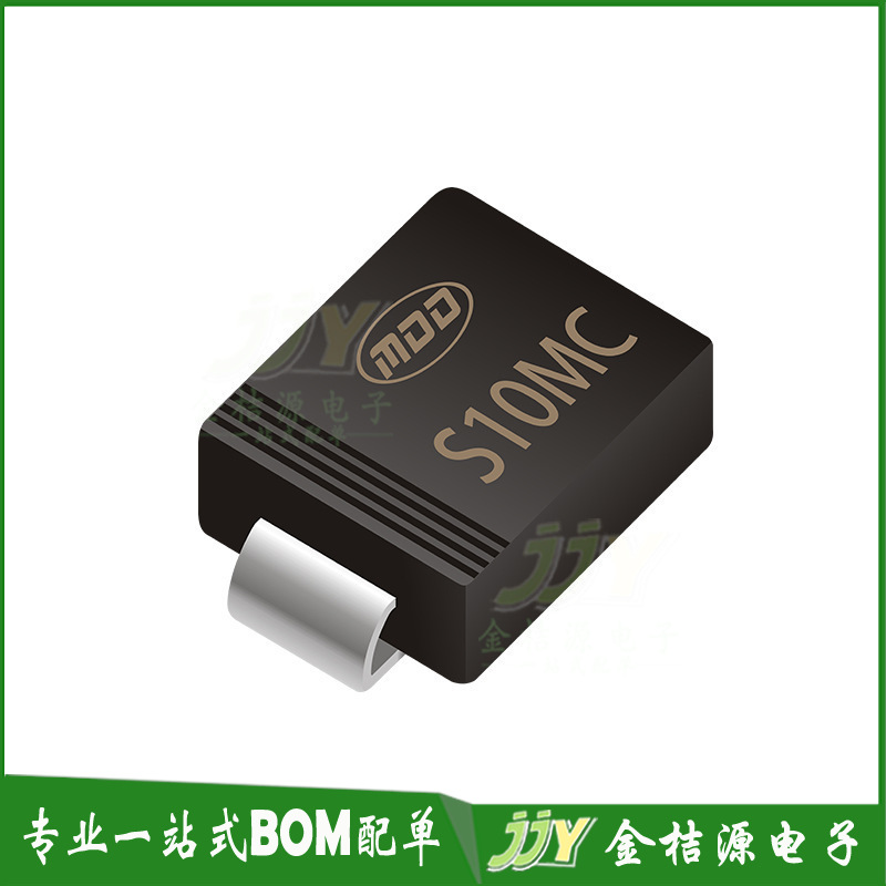 厂家直销MDD品牌S10MC贴片整流二极管SMC封装10A 1000V现货供应