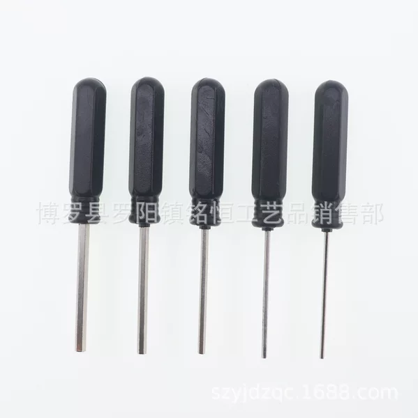 H1.5H2.0H2.5 hexagon screwdriver M1.27M1.5M2.0M2.5M3.0 hexagon screwdriver