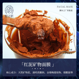 �t����Ĥ ��ɽ�t���坍��Ĥ���w�aˮƽ�a��֬�������Ĥ