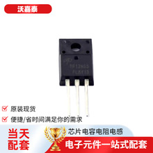 ���ɵ�·AOTF12N65 TO-220F-3���ܵ�ԴIGBT���ֶ����־��������