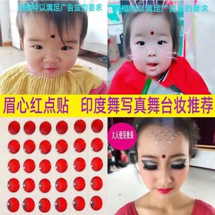 �����M�°�������������bС�t�c�������~�^��Nӡ�ȶ�Ƥ��ü���N