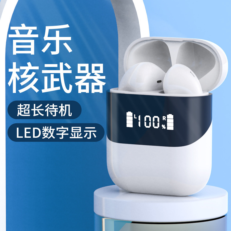 Cross-border explosion i12 game Bluetooth headset airpods digital display tws motion Bluetooth headset 5.0 Wireless