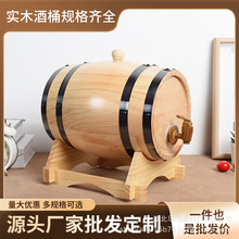 ��ľ��Ͱ�ưɰ�̨�b[����ľ��ʽ�t��ľͰ��ӡlogoԭľɫ�ڹ�