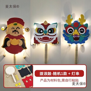 ���﹝�ֹ����˹ă�ͯdiy�ֹ�ľ�|���ؔ�����{�u��֓u��̫��