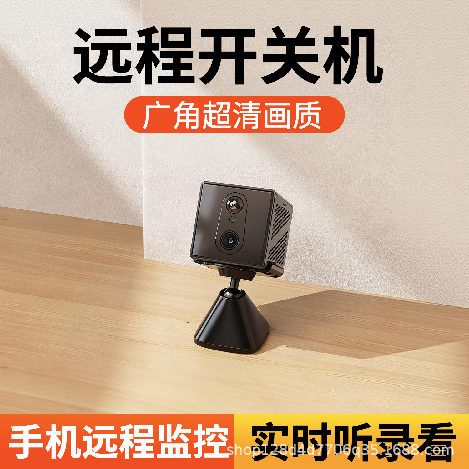 免充值4G低功耗摄像机小鹰看看监控远程摄像头4K超高清无线监控器