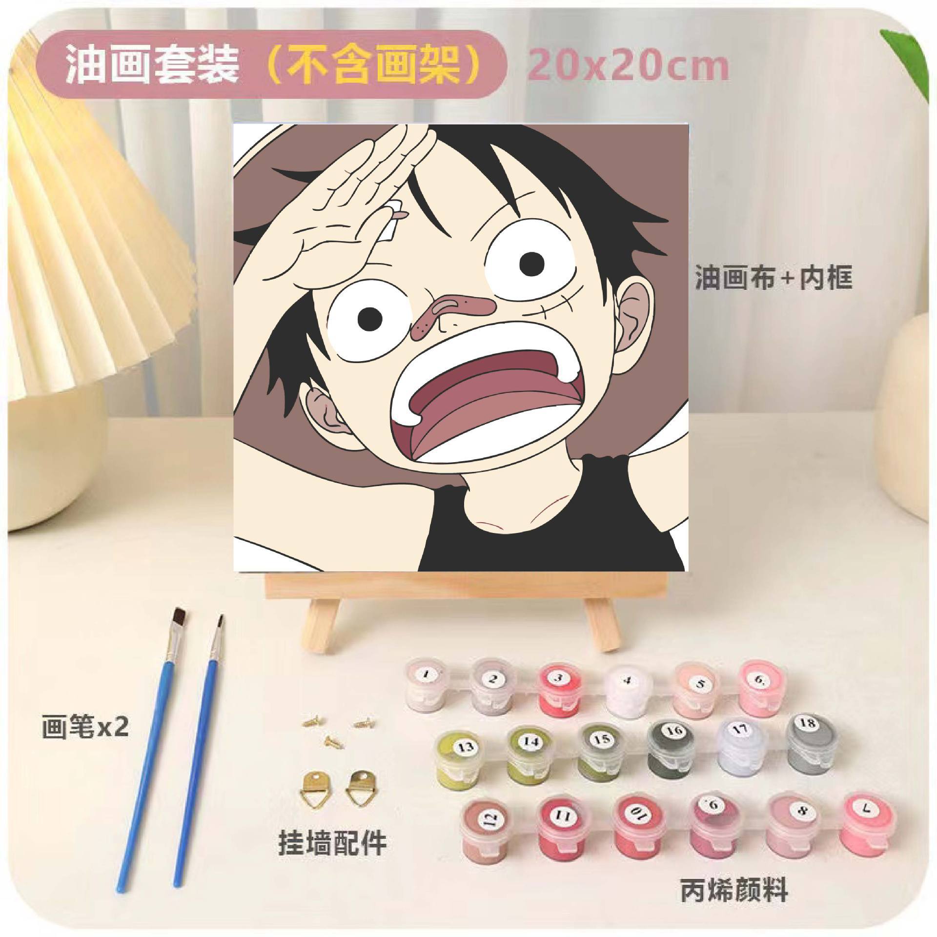 DIY relleno infantil pintura al óleo digital animación dibujos animados pintura decorativa relleno a mano pintura de curación de color dibujo a mano regalo