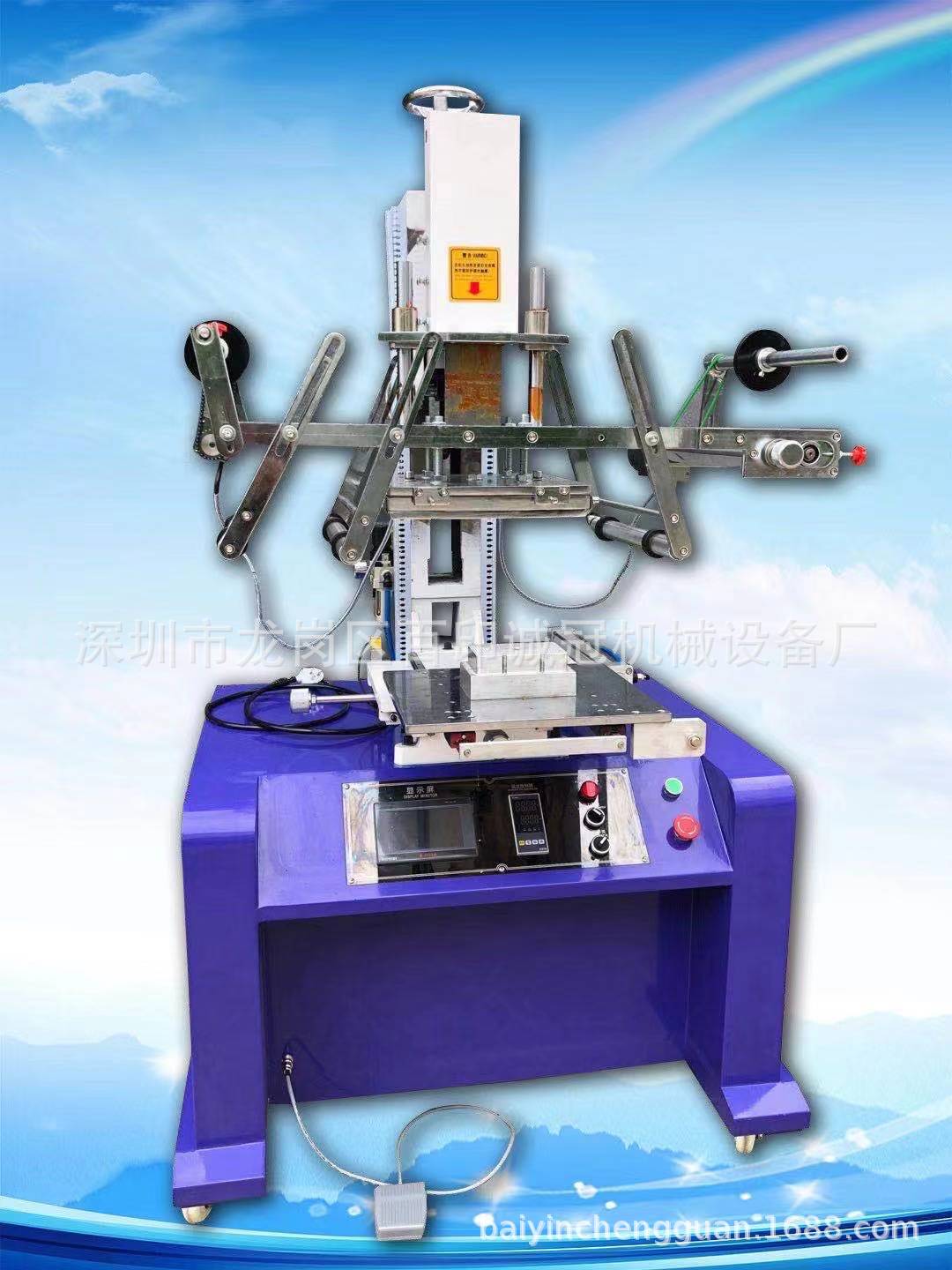 气动平面烫金机 高行程发热板面积200*300大压力 亚克力 纸张木头