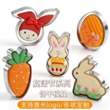 �ͻ���P��ģ�߿�ͨ���w�����}������������ģdiy�決����