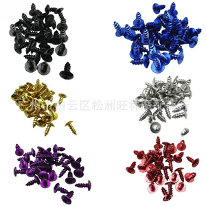 Motosiklet skuter modifikasiya aksesuarları, rəngli 5*12mm vint qabığı yaması