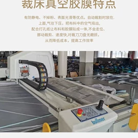 牛皮纸;新闻纸;功能薄膜