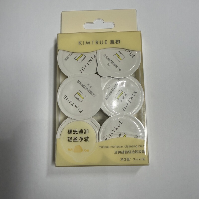 KIMTRUE且初卸妆膏油脸部眼唇土豆泥温和深层清洁干皮敏感肌正品|undefined