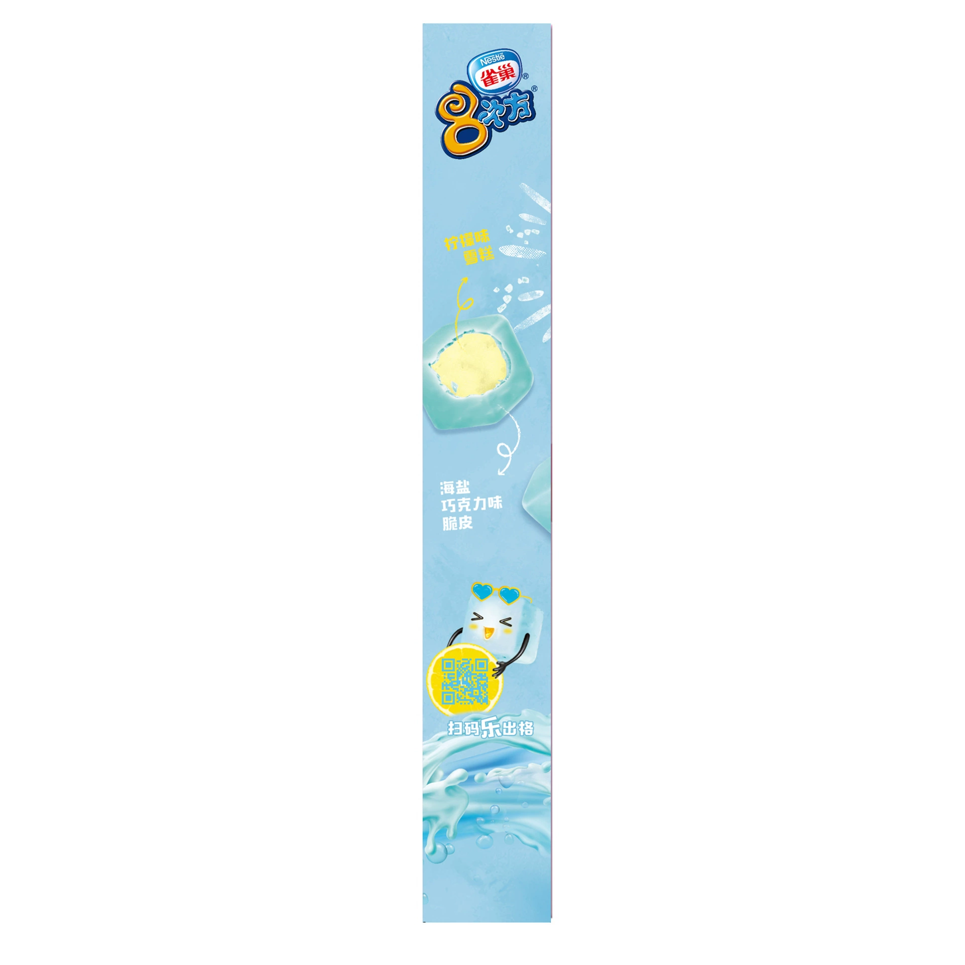 Ice Cream Sticks Eight-time assorted 8-pack, multi-flavor crispy coating, 80 g