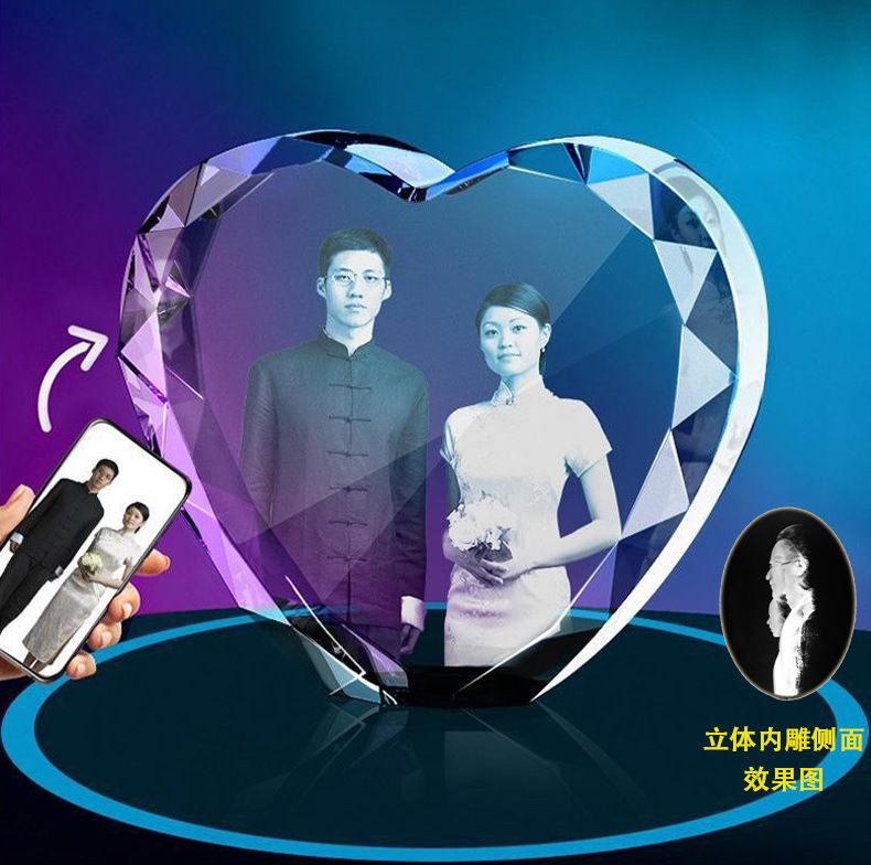 D0026 하트형 다면체 소형 9*4*8cm (선물 상자 포장, 입체 내부 조각)