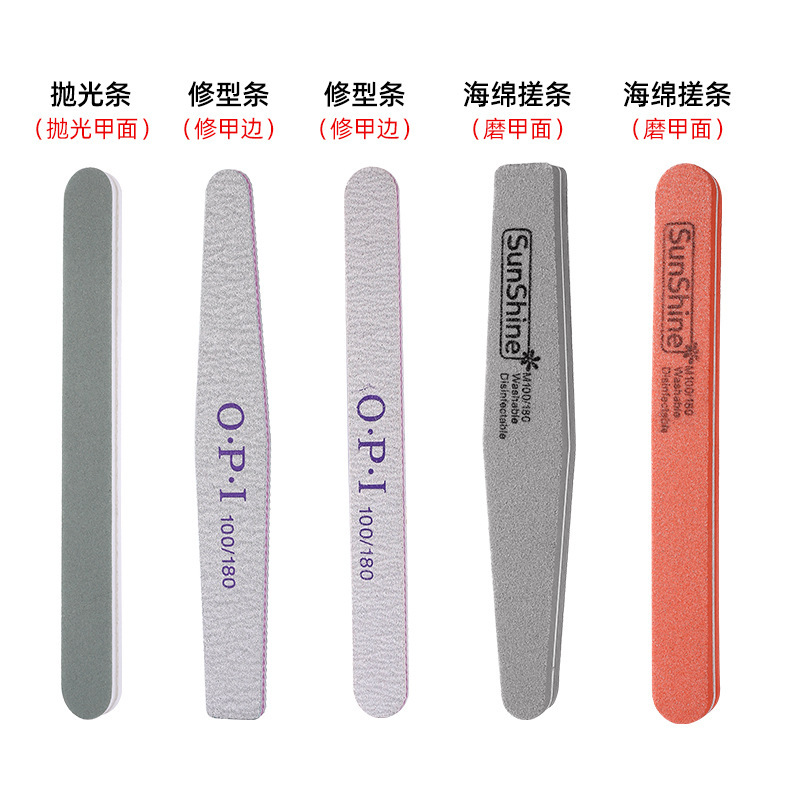 Nail sponge strip sanding strip nail trimming strip polishing strip nail surface polishing nail trimming special tool Nail sponge strip sanding strip nail trimming strip polishing strip nail surface polishing nail trimming special tool