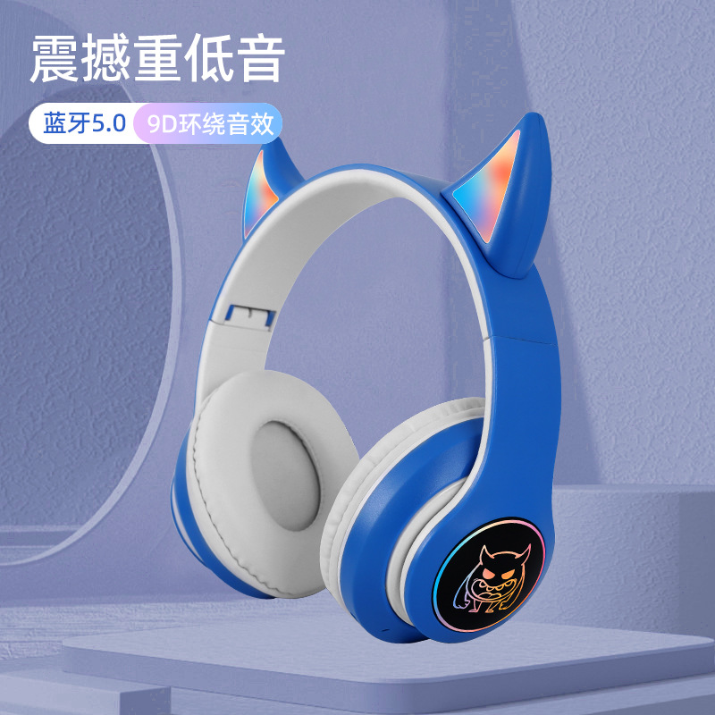 Nuevo huaqiang Norte JST-25 caliente auricular cuerno mágico auricular Bluetooth plegable Tarjeta de emisión de luz auriculares