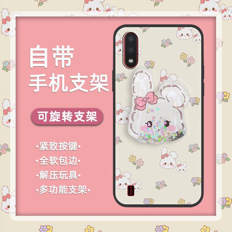 适用三星手机壳创意青春硅胶支架软壳趣味纯色防尘质感搞怪简约