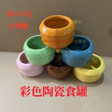 �����Bʳ�޷����մɹ޲�ɫ�մ�ʳ�޼��ؼӺ񲻂ȷ�ιʳ������ʳ��