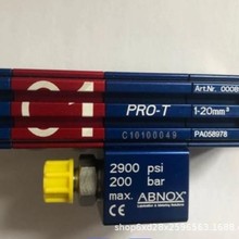 �r����ˌ�  ABNOX   ע���y ��̖��ART.Nr��4192302