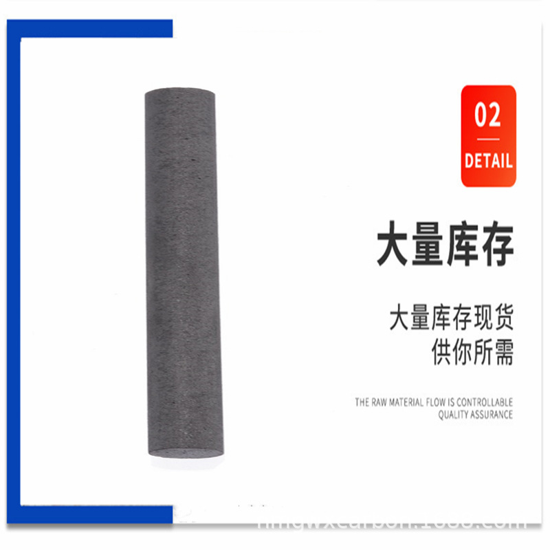 原电池实验中学碳棒电极导电 (2).png