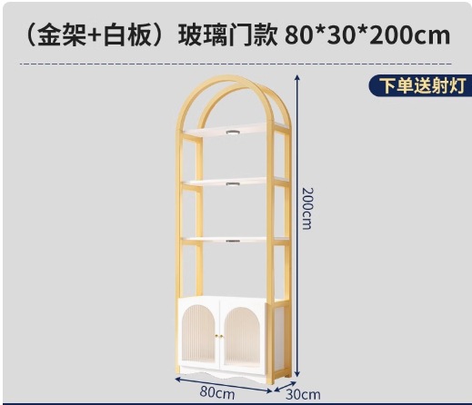 80*30*200 [창홍유리문 골드프레임]