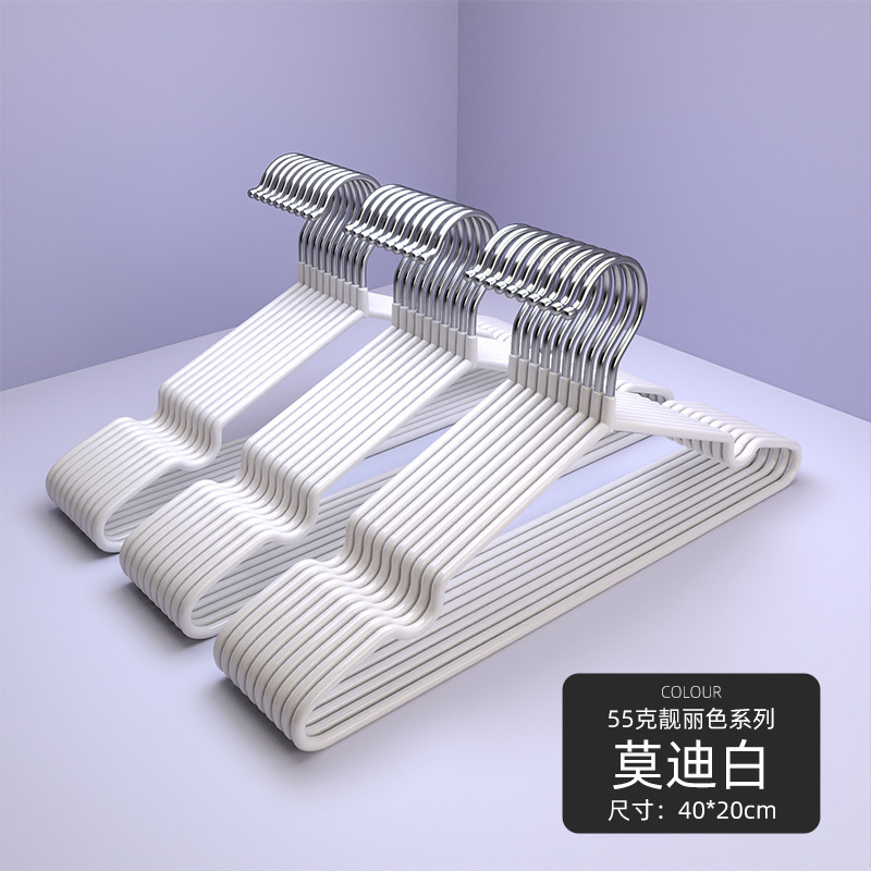 加粗加大衣架家用挂衣架子无痕防滑防肩角衣撑凉晾晒衣服撑子挂架|undefined