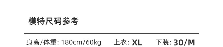 Quần âu nam co giãn dày dặn kiểu mới mùa đông — Màu đen chi tiết 10