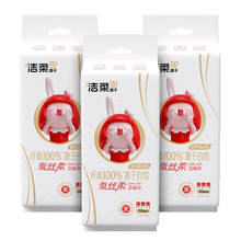 �����Q�z��ϴĘ���������p�_���S�ĳ�ɳ�ɒ����y�ɝ����70��