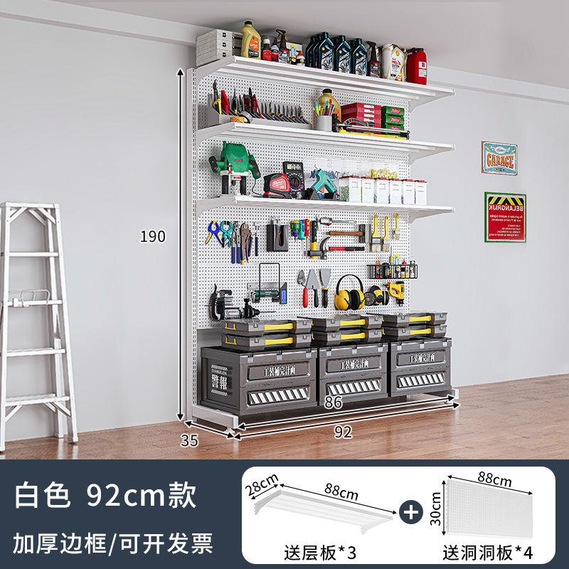 Estante de tablero de agujero Estante de almacenamiento de herramientas de hardware vertical de piso Equipo deportivo Estante doméstico sin perforación de metal