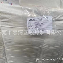 ABS���z�� ̨������ 60P �͛_�� ������