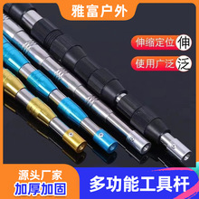 ���P䓼��׳��W�U �Ӻ�ឳ��U��s�ɶ�λ���~�W���O�ߴ����Ʒ