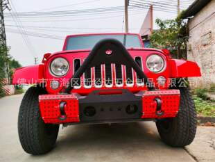 ���R��JK JLǰ��32 �����h ԽҰ���b��ײǰ��� �b��U��܇