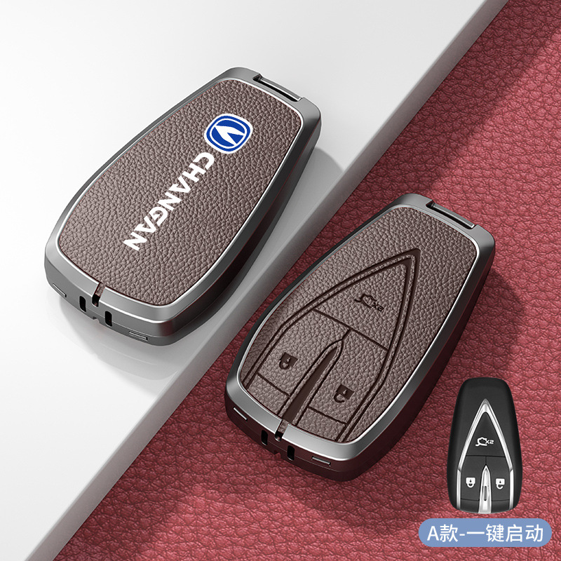 모델 A 스마트 3버튼 모카 브라운 아연 합금 싱글 쉘