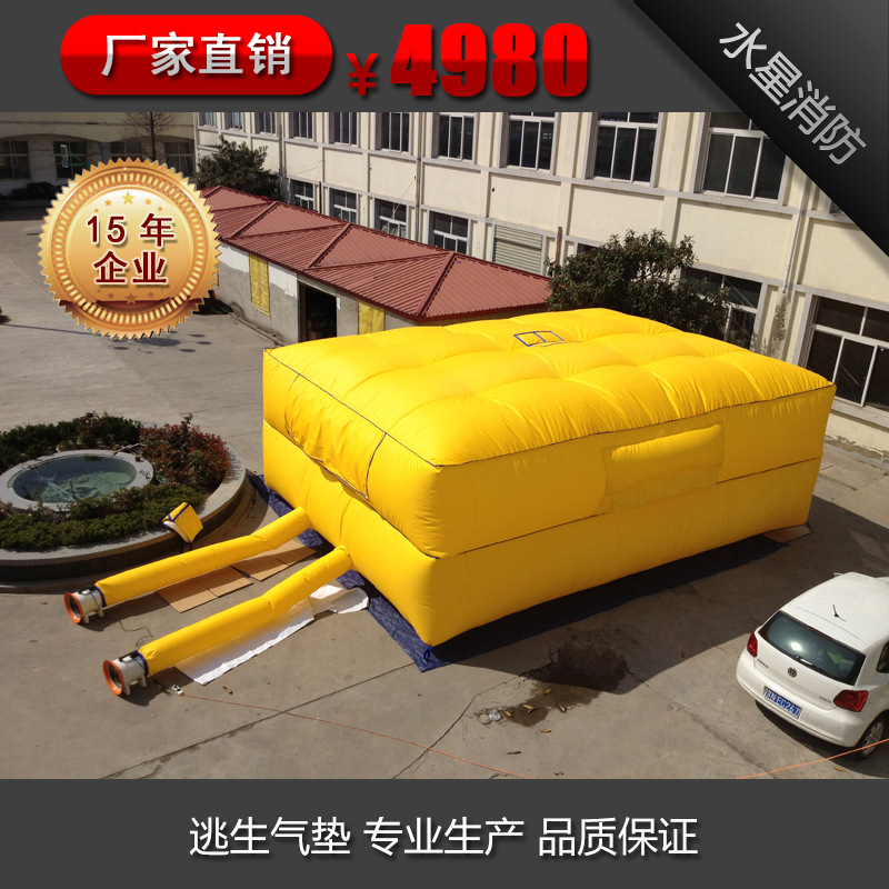逃生气垫01