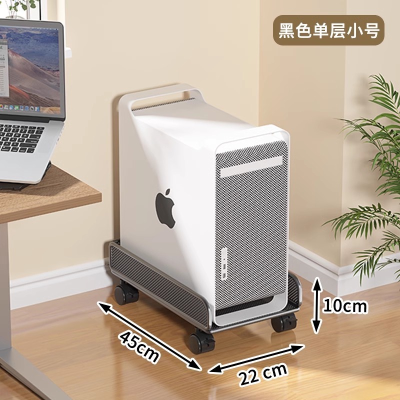 コンピュータホストモバイルキャリッジシャーシ配置ラックデスクトップ小型ベースホイール付きコンピュータストレージストレージ卸売|undefined