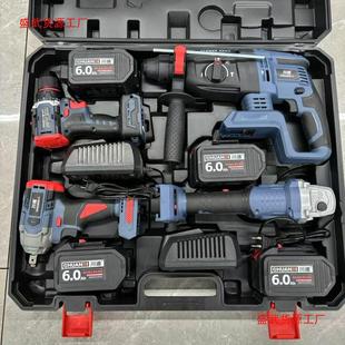 Chuandi lithium battery brushless rechargeable electric hammer impact drill electric hammer angle grinder electric wrench four-piece tool suit