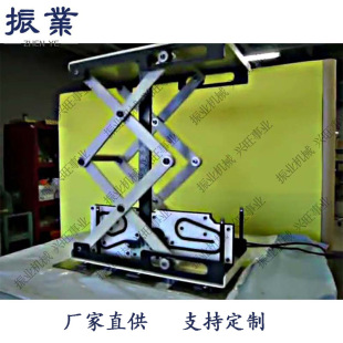 ������������̨ ��ˮ�����I�����C ������̨����ʽ����ƽ̨