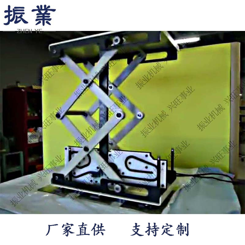 快速升降工作台 流水线作业升降机 升降舞台钢性链式升降平台