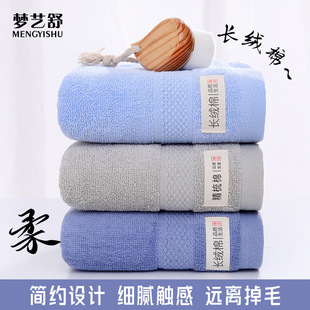 ��ë�����l�½��L�q�ޔ��nϴĘϴ����ˮ���׵�ë�½���ë��4�l�b