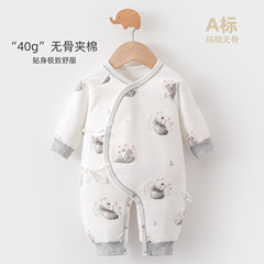 Newborn Winter Clothes A-Grade 100% Cotton Onesie for Babies Spring and Autumn Season Thick Warm Winter Outfit Anyang Baby Apparel