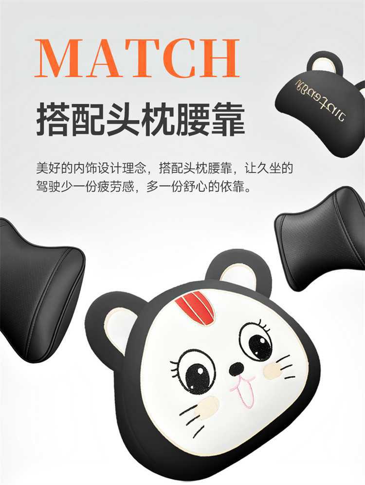 Specifically designed for the 2026 BYD Song Pro DM-i, this is a full-coverage car seat cover and all-season seat cushion