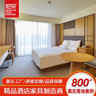 Modern and Simple All-Season Hotel Business Convenient Hotel Room Suite Complete Set of Furniture Factory Customized with Pictures