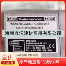 CLMB1-AJBCI12P013000 ASM������ISMET ESB-S  717224��ѹ��