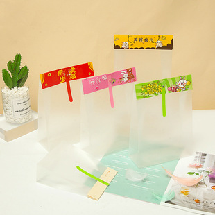ѩ���ְ��b��ţ܈����ʳ�W�tPP���ӄ�����b������͸����ʳƷ��