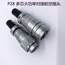 �S���N����SVF���ղ��^P2816о��|�B������������Դ������