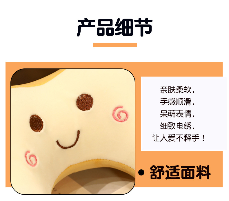 双峰驼记忆棉午睡枕