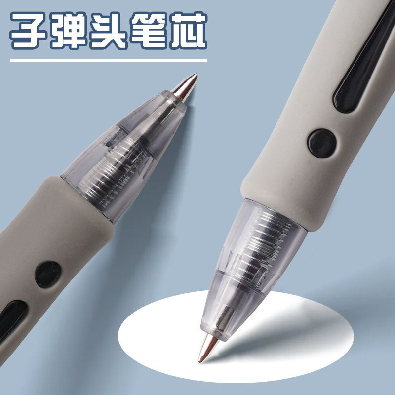 Gp押し式中性ペン速乾0.5黒色弾丸大容量オフィスサインペンメーカー卸売り|undefined