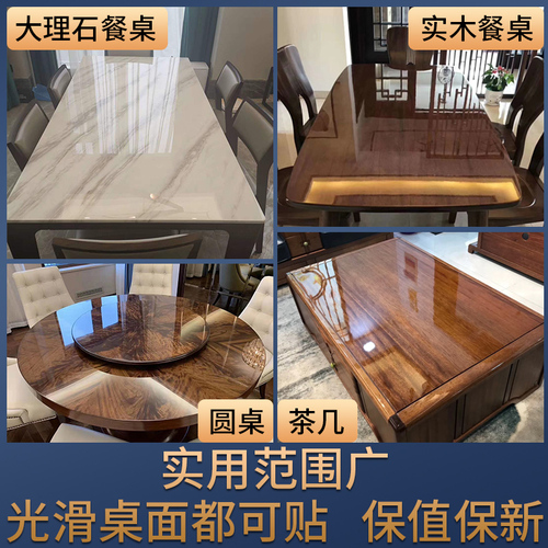 Transparent protective film for stove, high-temperature resistant tea table desk mat sticker self-adhesive kitchen paper waterproof oilproof fireproof thickened