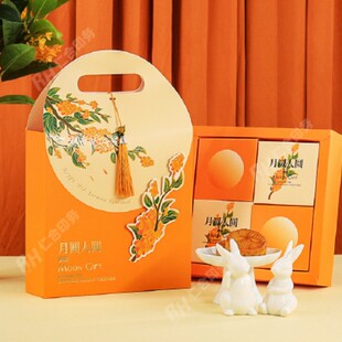 A Mid-Autumn Festival Pet Moon Cake Gift Box Handmade Homemade Chicken Duck Chai Dog Schonery Small Dog Ceremony