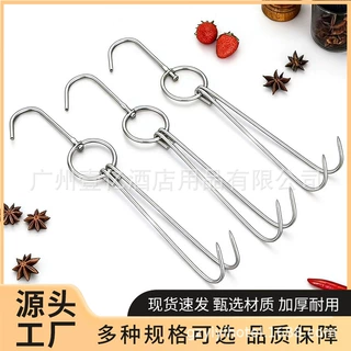 不锈钢烤鸭钩子双钩烧鹅烧鸡炉旋转吊钩烧腊环肉钩鹅尾针牛肉S勾