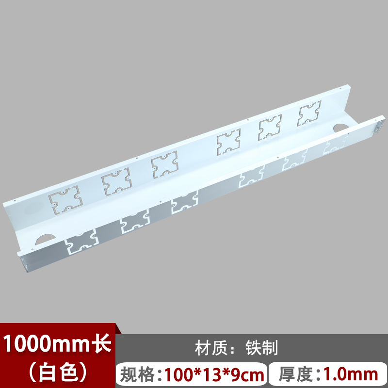 길이 1000*폭 160*높이 90